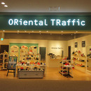 ORiental Traffic_p.jpg